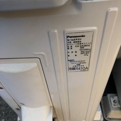 ⚠️動作未確認2011年パナソニックエアコンCS-EX281C-W 10畳用中古品