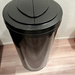 【ネット決済】自動開閉ゴミ箱 45L
