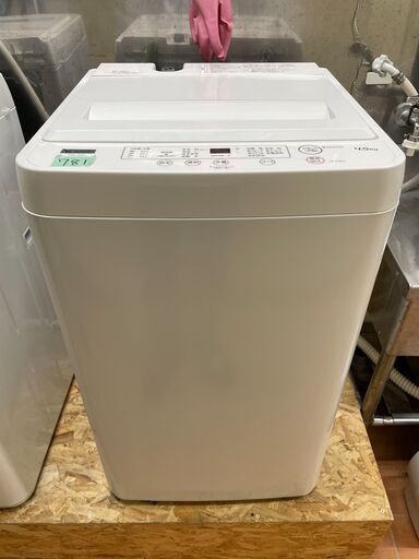 【北見市発】ヤマダ YAMADA 全自動洗濯機 YWM-T45H1 2023年製 (E2126wY)