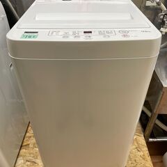 北見市発】ヤマダ YAMADA 全自動洗濯機 YWM-T45H1 2023年製 (E2126wY)