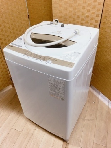 【引取】TOSHIBA 東芝 AW-5GA1 2021年製 5.0kg 全自動洗濯機