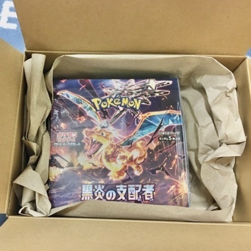【値下げしました】黒炎の支配者BOX新品未開封ポケセン
