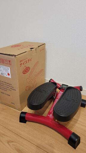 健康ステッパー　ナイスデイ