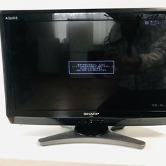 【決まりました】液晶カラーテレビ SHARP LC-20E8 2...