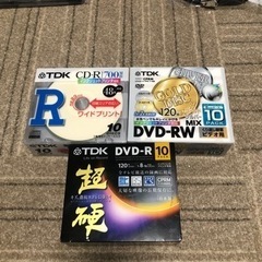 新品★ TDK 録画用DVD-R★３点セット