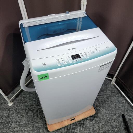 4506‼️お届け\u0026設置は全て0円‼️最新2022年製✨ハイアール 4.5kg 洗濯機