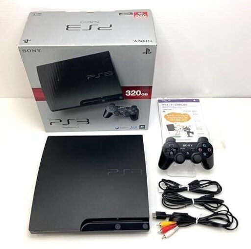 （売り切れ）PS3 (320GB) チャコール・ブラック (CECH-3000B)