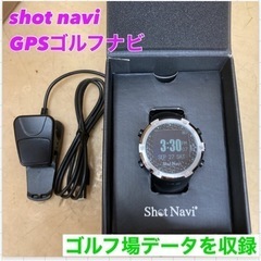S178 ⭐ shot navi 腕時計 W1-FW  GPSゴ...