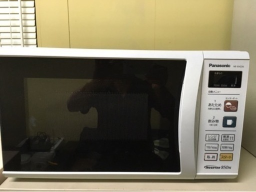 電子レンジ2014A