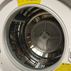 【北見市発】アルミス ALUMIS 家庭用小型衣類乾燥機 VS-H030 年式不明 (E2137wY)