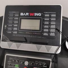 ランニングマシン（BARWING BW-SRM16L）