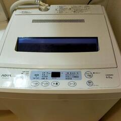 AQUA 6.0kg 洗濯機
