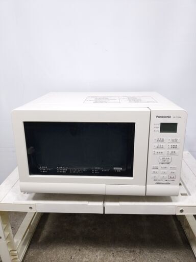 パナソニック オーブンレンジ 遠赤ヒーター NE-T15A4-W