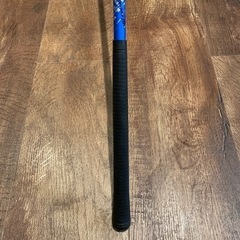 UST マミヤ ATTAS KING 6Sテーラーメイドスリーブ付き