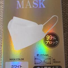 【取引中】大人用マスク
