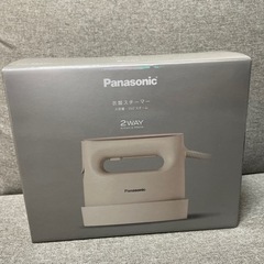 〈再値下げ中〉Panasonic スチームアイロン