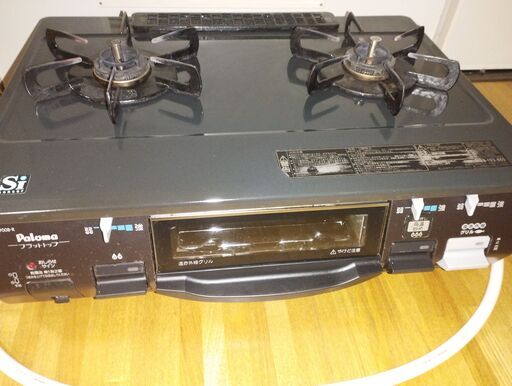 ID:919201 都市ガスコンロ ガスコンロ（都市ガス） レンタル - 家電 