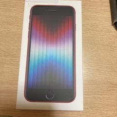 iphone seの中古が安い！激安で譲ります・無料であげます｜ジモティー