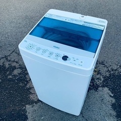 ET2273番⭐️ハイアール電気洗濯機⭐️