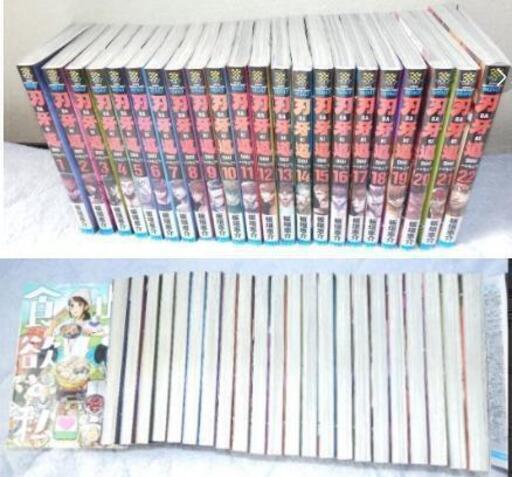 ❤３１冊・美品❤バキ道★刃牙道★全２２巻セット 全初版★