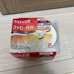 開封済み 15枚　DVD RW