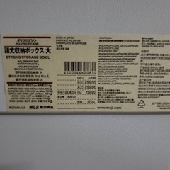 ケルヒャー高圧洗浄機 JTKサイレントS