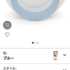 美品 定価930円 NUK ヌーク おしゃぶり②スター(消毒ケー...