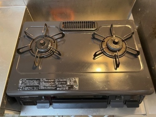 受け渡し予定者決まりました　ガスコンロ2口 LPガス(プロパンガス)用　グリルありpa-n41b-r