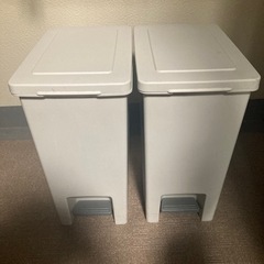 ゴミ箱２つ
