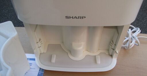 ☆シャープ SHARP CV-G71-W 衣類乾燥除湿機 高濃度プラズマクラスター7000◆ほぼA4サイズのコンパクト除湿機