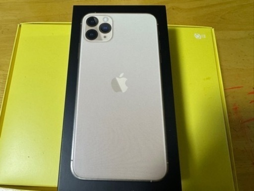 その他 iPhone11pro max