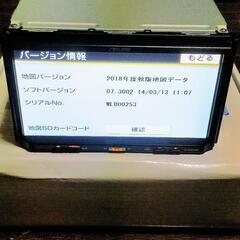 ★珍品？ カーナビ　美品！　格安！　ECLIPSE　イクリプス　メモリーナビ　多言語