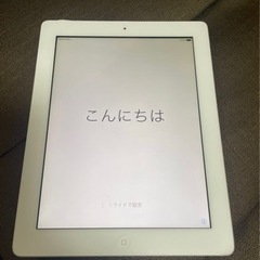 APPLE iPad 32GB (第 3 世代) A1430  ...