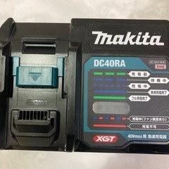 マキタ 40Vmax用急速充電器 DC40RA 【40V】