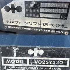 コマツ KOMATSU FD20-11 ディーゼルフォークリフトです。稼働時間
