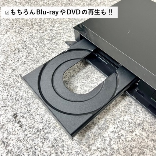 ☑︎ご成約済み Panasonic Blu-rayレコーダー 500GB✨ 2019年製⭕️ Wチューナー 配送/設置可能