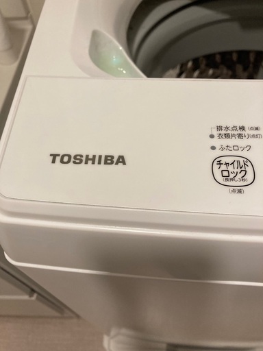 TOSHIBA洗濯機