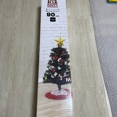 クリスマスツリー　90cm 本体のみ
