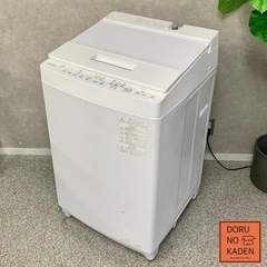洗濯機 4.5kg 2017年製 AQUA ホワイト AQW-S45E 全自動 家電 アクア 