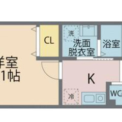 💚相鉄線・かしわ台駅徒歩6分の築浅１K💚3階最上階角部屋・バストイレ別・独立洗面台・収納あり・充実設備です💚 - 不動産