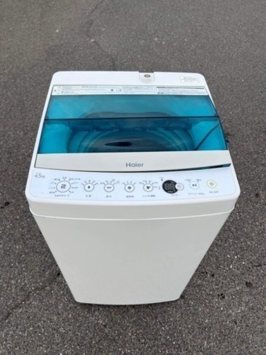 ‍♀️☘️大阪市から阪南市まで配達設置無料‍♀️HAIER洗濯機　4.5kg保証有り