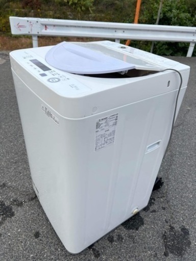 ‍♀️☘️大阪市から阪南市まで配達設置無料‍♀️シャープ洗濯機　5.5kg保証有り