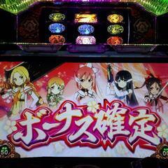 スロット、パチスロ5号機、結城友奈は勇者である。オートプレイ付き スロット、パチスロ5号機、結城友奈は勇者である。オートプレイ付き