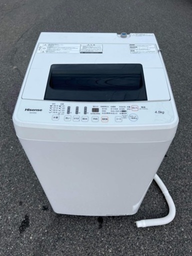 ‍♀️☘️大阪市から阪南市まで配達設置無料‍♀️ハイセンス洗濯機4.5KG保証有り