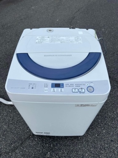 ‍♀️☘️大阪市から阪南市まで配達設置無料‍♀シャープ洗濯機5.5KG️保証有り