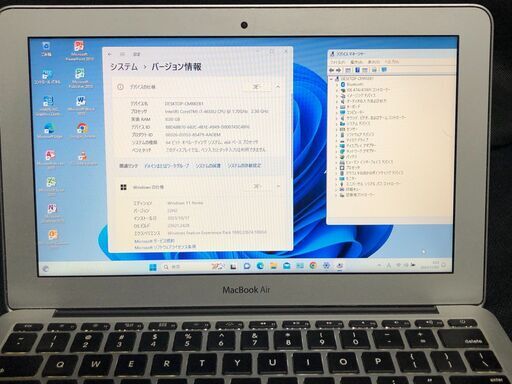 MacBook Air 11インチ Early 2014・MD712J/B・高性能Core i7・メモリー 