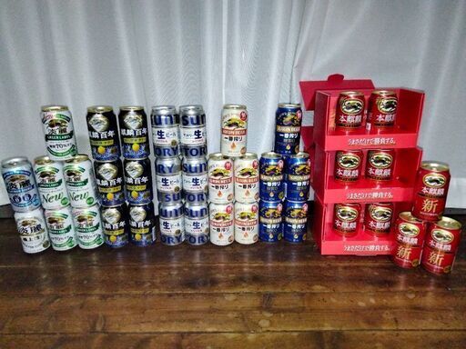 ★引渡し者決定★　お酒　ビールなど６３本　全て賞味期限内です