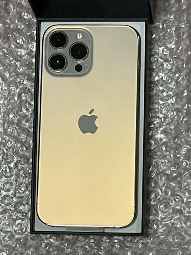 iPhone 13 Pro max 256GB ゴールド 本体 超美品！iPhone13promax 256GB