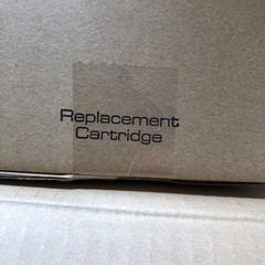 アムウェイ浄水器カートリッジ