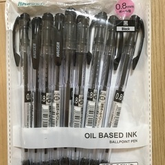 【ネット決済・配送可】未使用油性ボールペン